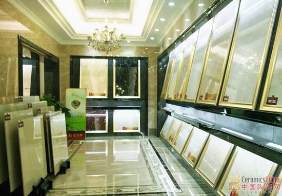 融入艾草元素的宅男视频APP在线观看陶宅男午夜必看视频污APP下载展廳