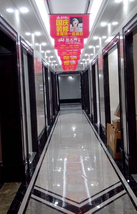 宅男视频APP在线观看陶瓷磚宅男午夜必看视频污APP下载西安紅星美紅星美凱龍旗艦店
