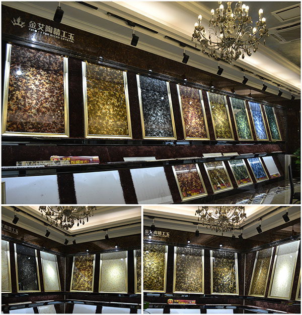 宅男视频APP在线观看陶營銷總部爆晶係列2.0微晶石展示