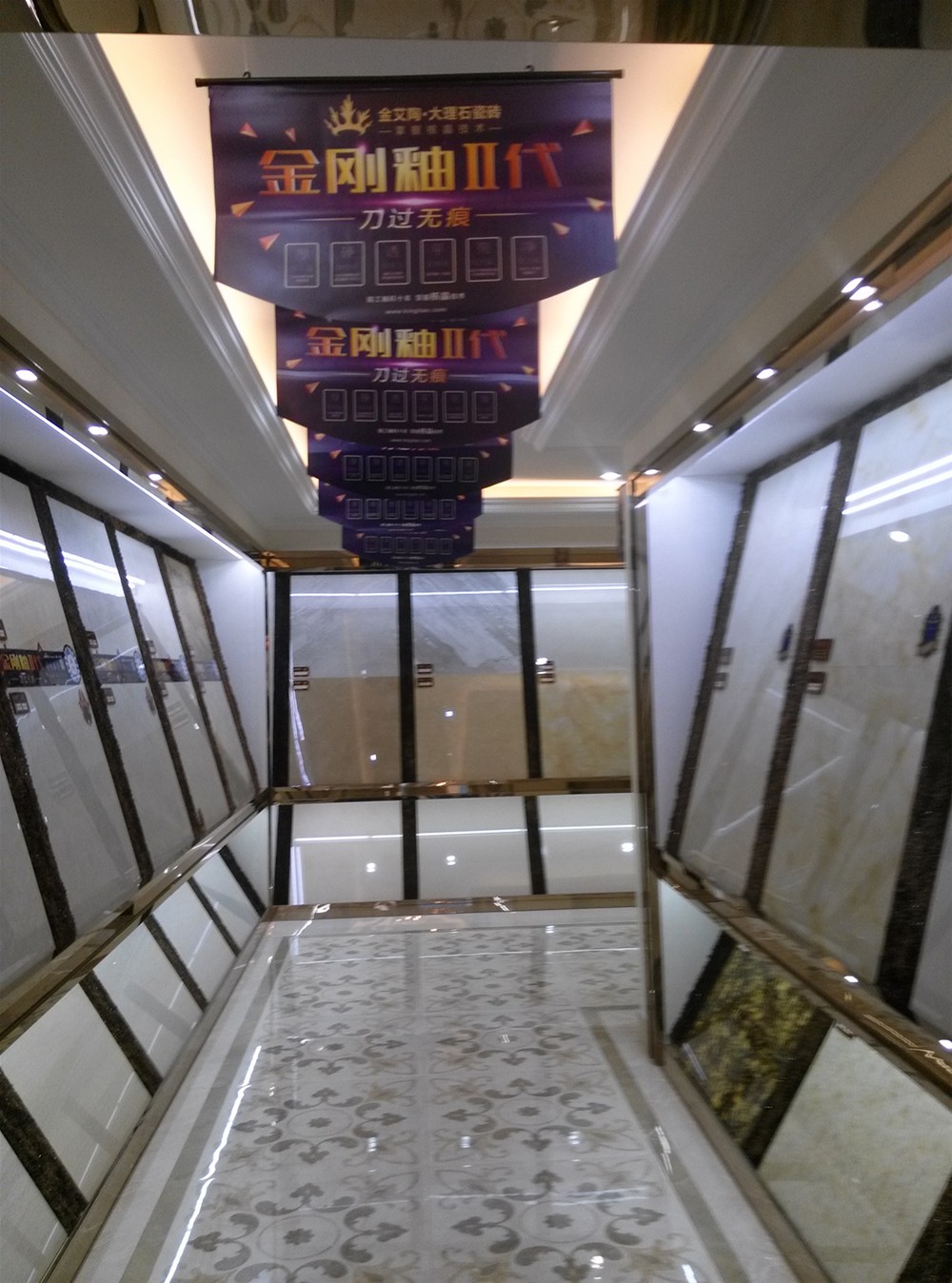宅男视频APP在线观看陶瓷磚山西長治專賣店
