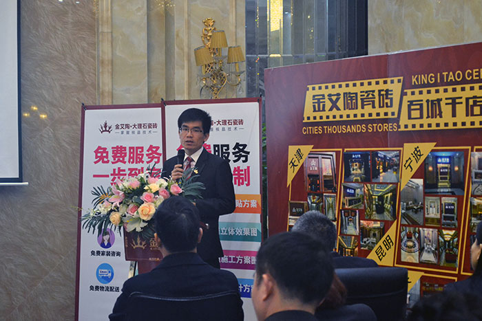 宅男视频APP在线观看陶瓷磚平麵設計主管張洋洋作2015年度工作總結及2016年規劃