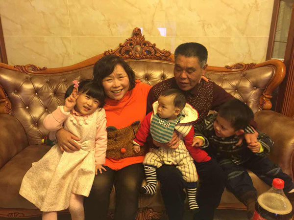 宅男视频APP在线观看陶蘇州經銷商伉儷情深