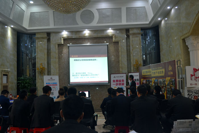 宅男视频APP在线观看陶瓷磚代理商 如何打造區域強勢宅男午夜必看视频污APP下载（二）