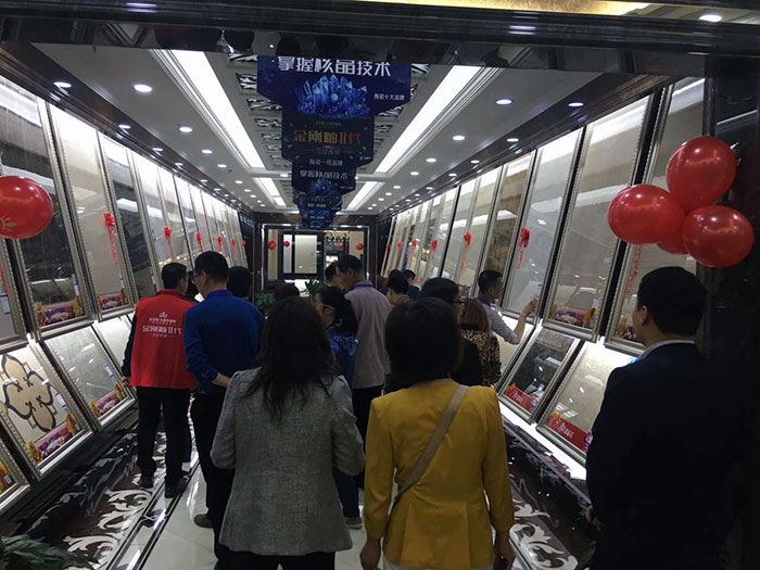 10參會嘉賓參觀西安宅男视频APP在线观看陶宅男午夜必看视频污APP下载專賣店