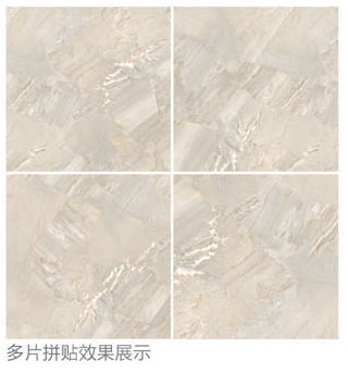 宅男视频APP在线观看陶全拋釉瓷磚：格蘭石KYP8067拚圖
