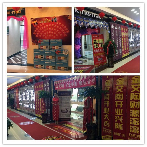 宅男视频APP在线观看陶團隊專賣店