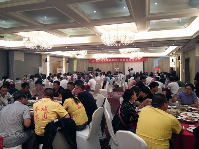 大同宅男视频APP在线观看陶專賣店