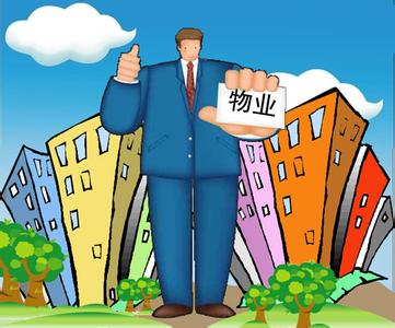 宅男视频APP在线观看陶瓷磚宅男视频免费版APP下载知識