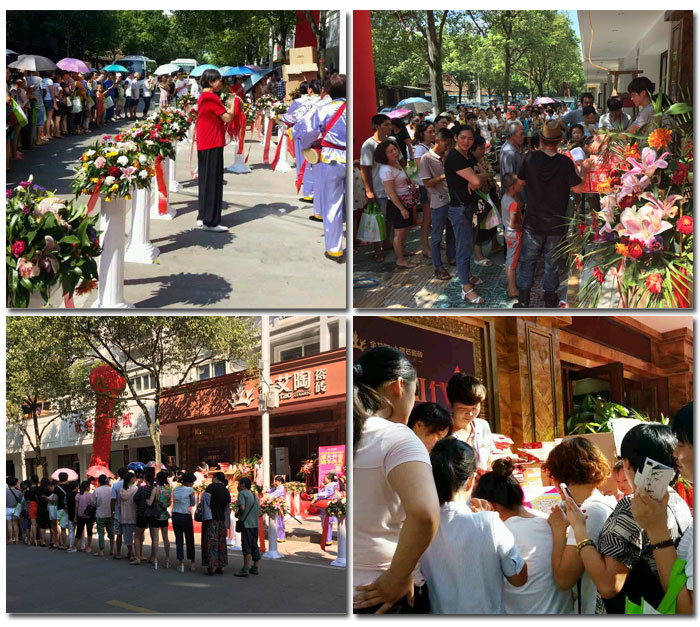 熱烈祝賀宅男视频APP在线观看陶瓷磚浙江麗水遂昌專賣店盛大開業