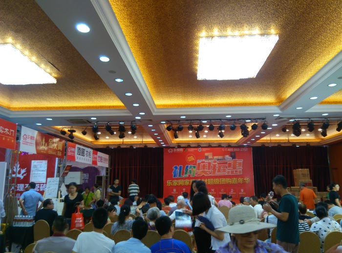宅男视频APP在线观看陶瓷磚亮相威海宅男午夜必看视频污APP下载家居建材團購嘉年華，優惠停不下來！