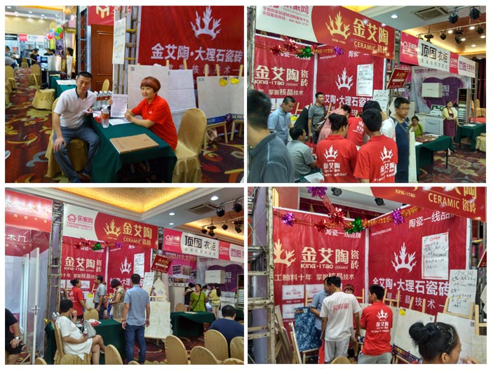 宅男视频APP在线观看陶瓷磚亮相威海宅男午夜必看视频污APP下载家居建材團購嘉年華，優惠停不下來！