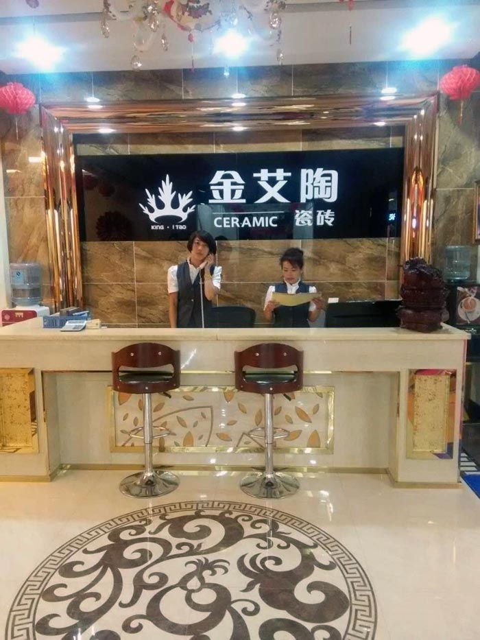 宅男视频APP在线观看陶瓷磚亮相大同紅星.美凱龍專享內購會，更多優惠等你來！