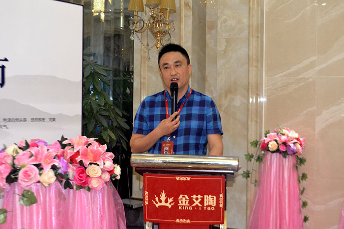 宅男视频APP在线观看陶喜迎三周年慶，感恩同行