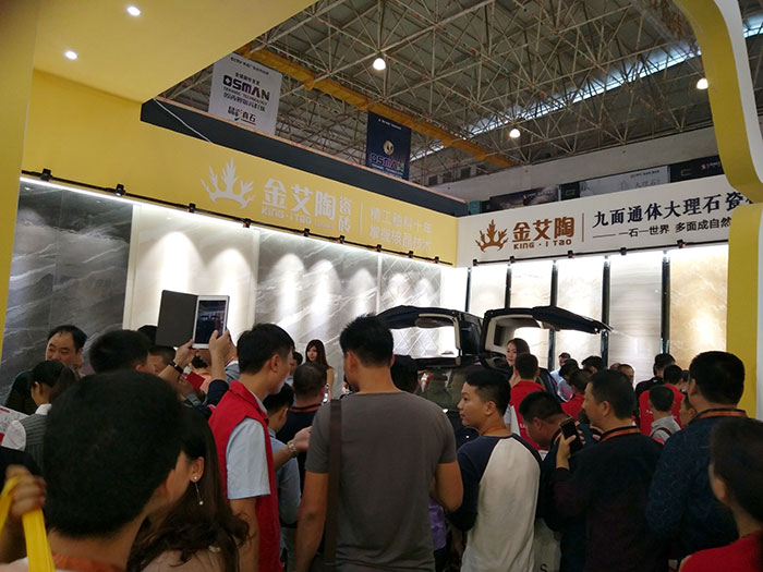 宅男视频APP在线观看陶瓷磚與特斯拉同行，相約第28屆陶博會