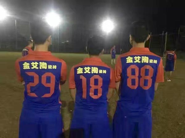 健康運動，致力善舉，興寧宅男视频APP在线观看陶足球隊好樣的！