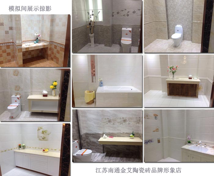 宅男视频APP在线观看陶瓷磚宅男午夜必看视频污APP下载