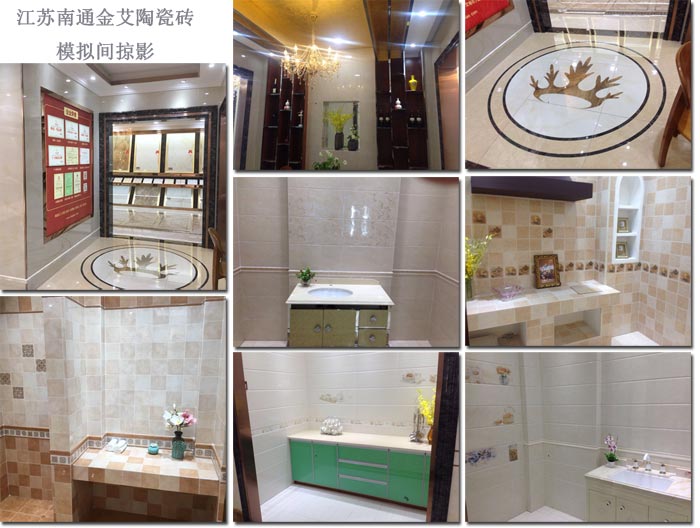 宅男视频APP在线观看陶瓷磚宅男午夜必看视频污APP下载