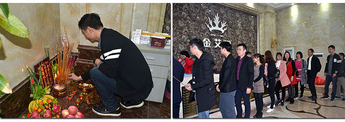 宅男视频APP在线观看陶新年開工，2017擼起袖子拚命幹！
