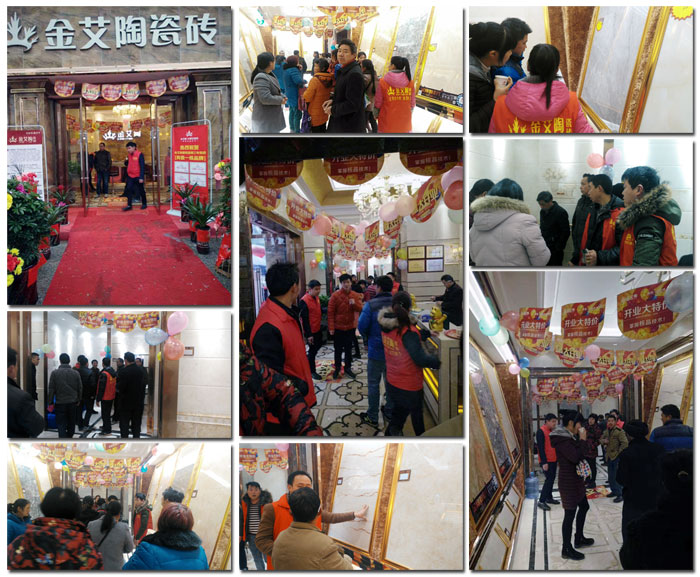 3月，春意正濃，籌備了3個月的陶瓷一線宅男午夜必看视频污APP下载宅男视频APP在线观看陶瓷磚邵陽新寧店於3月16日正式開業！店內喜氣洋洋，眾多業主朋友齊聚一堂，享受著宅男视频APP在线观看陶瓷磚開業钜惠！