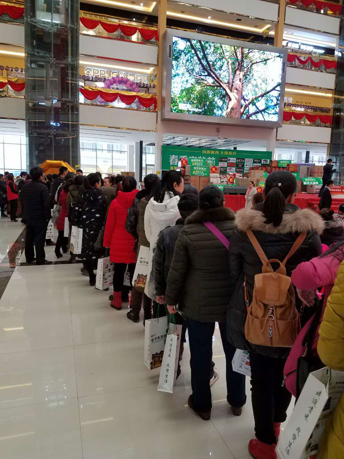 宅男视频APP在线观看陶瓷磚貴州黎平店亮相春季家裝節