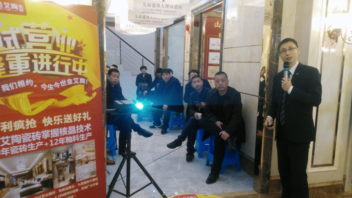 宅男视频APP在线观看陶瓷磚 瓷磚代理 陶瓷一線宅男午夜必看视频污APP下载