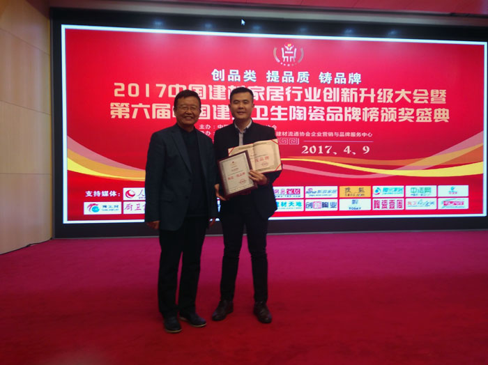 宅男视频APP在线观看陶瓷磚 瓷磚代理 陶瓷一線宅男午夜必看视频污APP下载