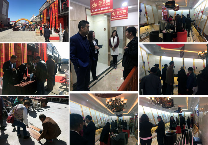 宅男视频APP在线观看陶瓷磚甘肅張掖店盛裝開業