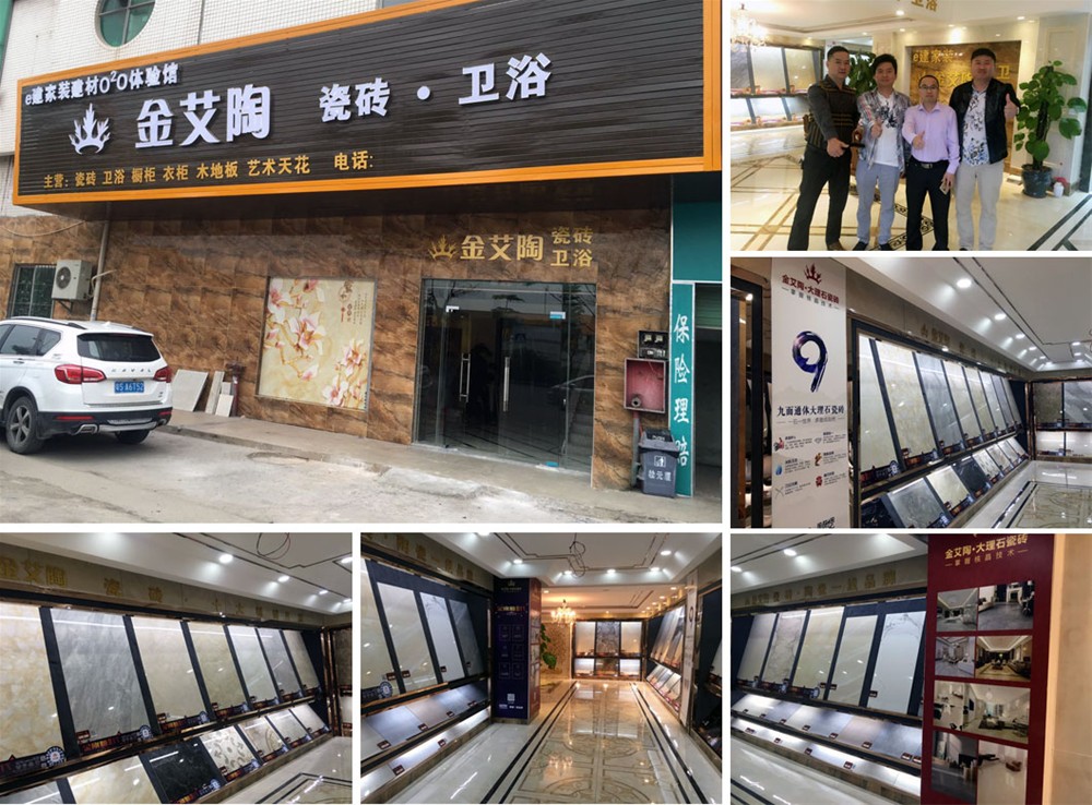 陶瓷一線宅男午夜必看视频污APP下载 瓷磚代理 宅男视频APP在线观看陶瓷磚