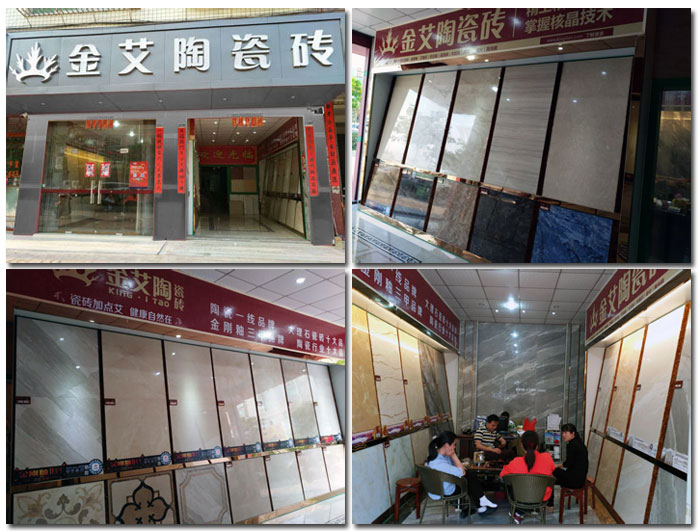 陶瓷一線宅男午夜必看视频污APP下载 瓷磚代理 宅男视频APP在线观看陶瓷磚