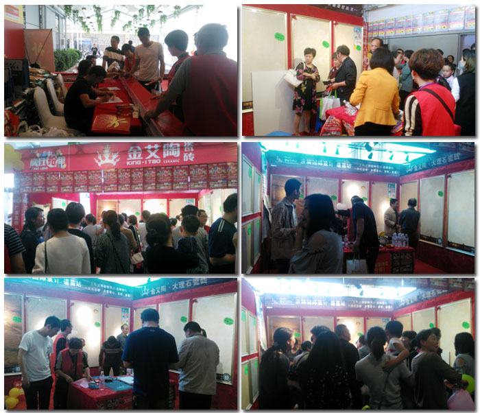 宅男视频APP在线观看陶瓷磚 瓷磚代理 陶瓷一線宅男午夜必看视频污APP下载
