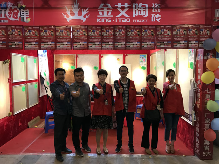 宅男视频APP在线观看陶瓷磚 瓷磚代理 陶瓷一線宅男午夜必看视频污APP下载