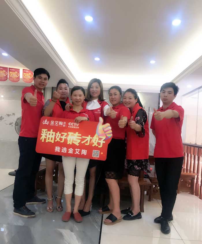 宅男视频APP在线观看陶瓷磚 瓷磚代理 陶瓷一線宅男午夜必看视频污APP下载