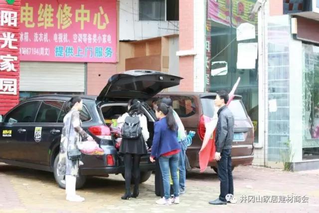 宅男视频APP在线观看陶瓷磚 瓷磚代理 陶瓷一線宅男午夜必看视频污APP下载