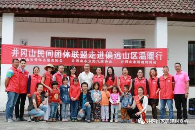 宅男视频APP在线观看陶瓷磚 瓷磚代理 陶瓷一線宅男午夜必看视频污APP下载