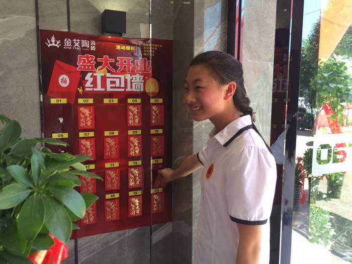 宅男视频APP在线观看陶瓷磚 瓷磚代理 陶瓷一線宅男午夜必看视频污APP下载
