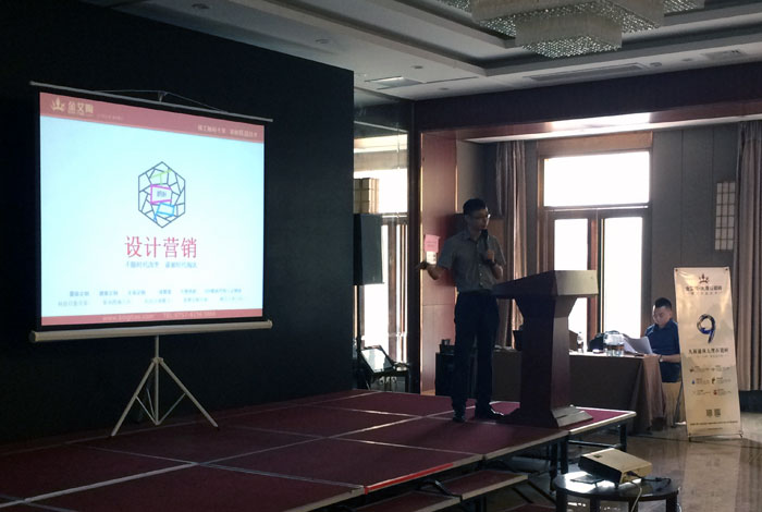 宅男视频APP在线观看陶瓷磚 瓷磚代理 陶瓷一線宅男午夜必看视频污APP下载 開業 南京