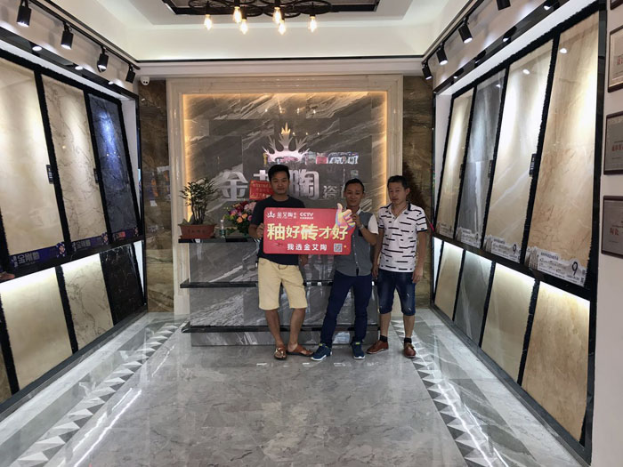 宅男视频APP在线观看陶 瓷磚代理  陶瓷一線宅男午夜必看视频污APP下载 普寧 開業