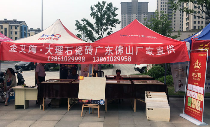 宅男视频APP在线观看陶瓷磚 瓷磚代理 陶瓷一線宅男午夜必看视频污APP下载