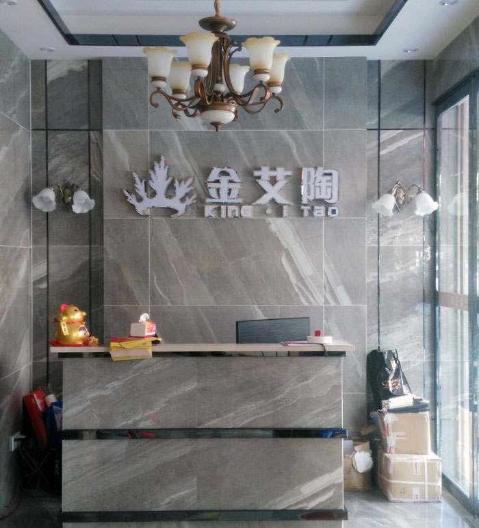宅男视频APP在线观看陶瓷磚 耒陽專賣店 陶瓷一線宅男午夜必看视频污APP下载 瓷磚代理