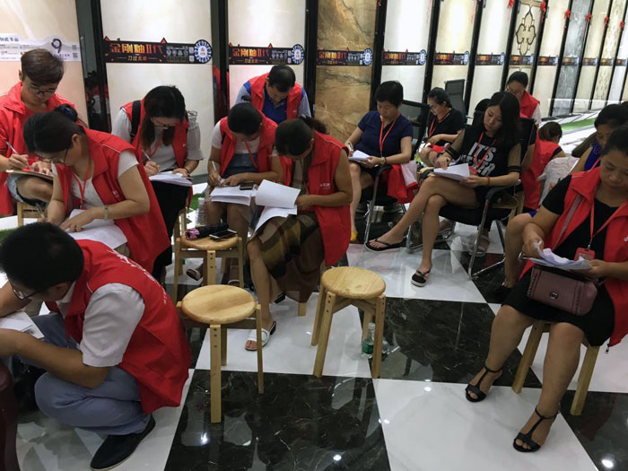 宅男视频APP在线观看陶瓷磚全國超級店長特訓營再下一城，南京站順利接棒