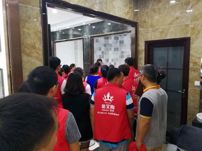 宅男视频APP在线观看陶瓷磚全國超級店長特訓營再下一城，南京站順利接棒