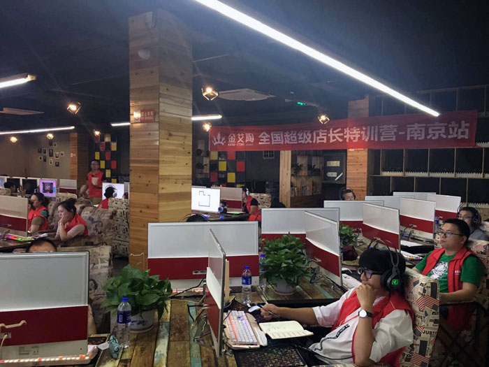 宅男视频APP在线观看陶瓷磚全國超級店長特訓營再下一城，南京站順利接棒
