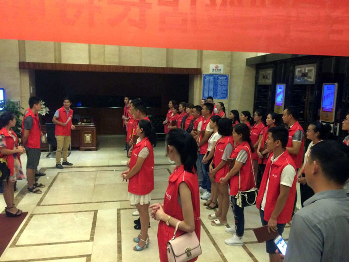 宅男视频APP在线观看陶瓷磚全國超級店長特訓營第五期衡陽站圓滿結束