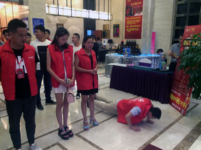 宅男视频APP在线观看陶瓷磚全國超級店長特訓營第五期衡陽站圓滿結束