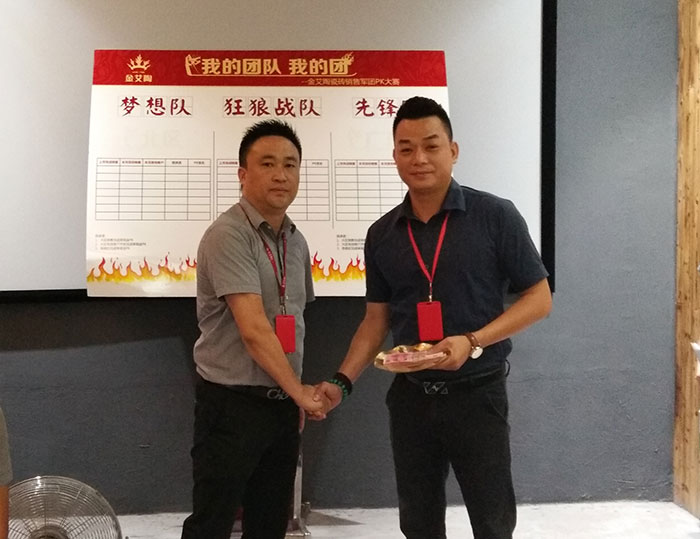 我的團隊我的團——宅男视频APP在线观看陶銷售團隊8月ＰＫ賽成績揭曉