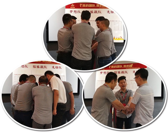 我的團隊我的團——宅男视频APP在线观看陶銷售團隊8月ＰＫ賽成績揭曉