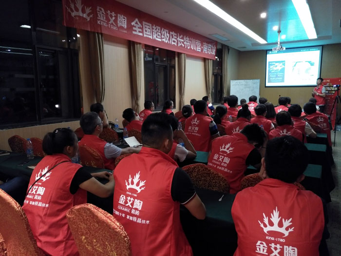 【營銷終端特刊】宅男视频APP在线观看陶瓷磚宅男午夜必看视频污APP下载終端店長特訓營精彩剪輯