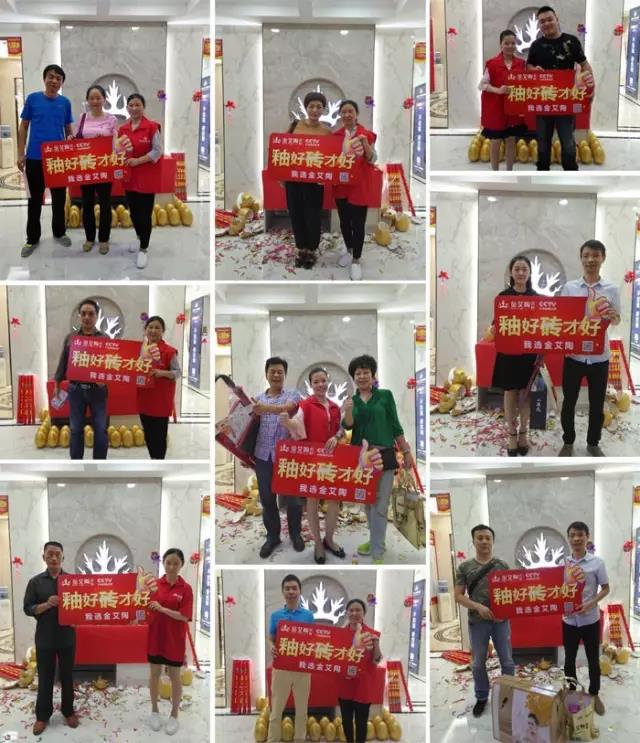 宅男视频APP在线观看陶瓷磚 瓷磚代理 陶瓷一線宅男午夜必看视频污APP下载 瓷磚加盟 