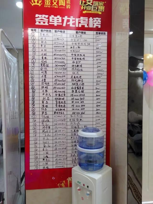 宅男视频APP在线观看陶瓷磚 瓷磚代理 陶瓷一線宅男午夜必看视频污APP下载 瓷磚加盟 