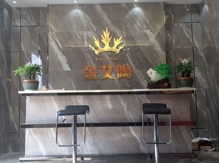 盛大開業 惠動全城——宅男视频APP在线观看陶瓷磚重慶墊江專賣店全場4.9折，心動骨折價！
